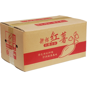 红薯发货快递纸箱5/10/20/30斤版