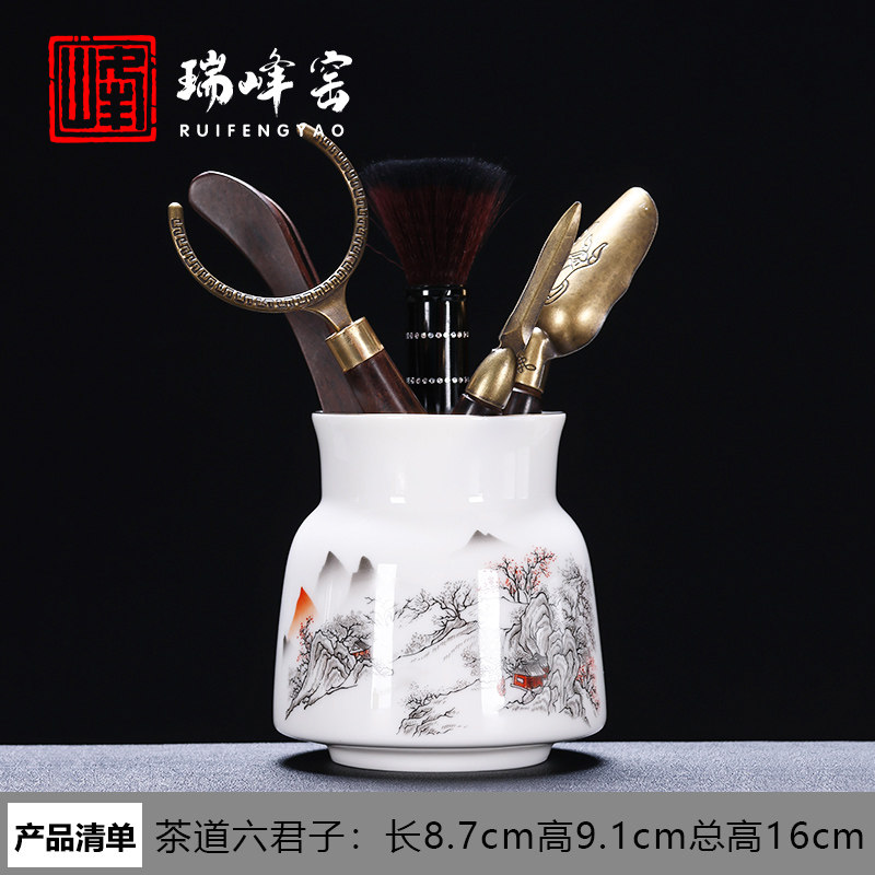 瑞峰窑茶艺六君子干泡茶席回流壶承剪刀茶道茶壶盖防摔绳紫砂壶