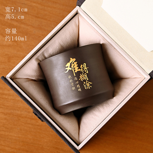紫砂竹节小茶杯茶具杯茶室主人杯茶杯陶瓷个人专用单杯具礼盒 新款