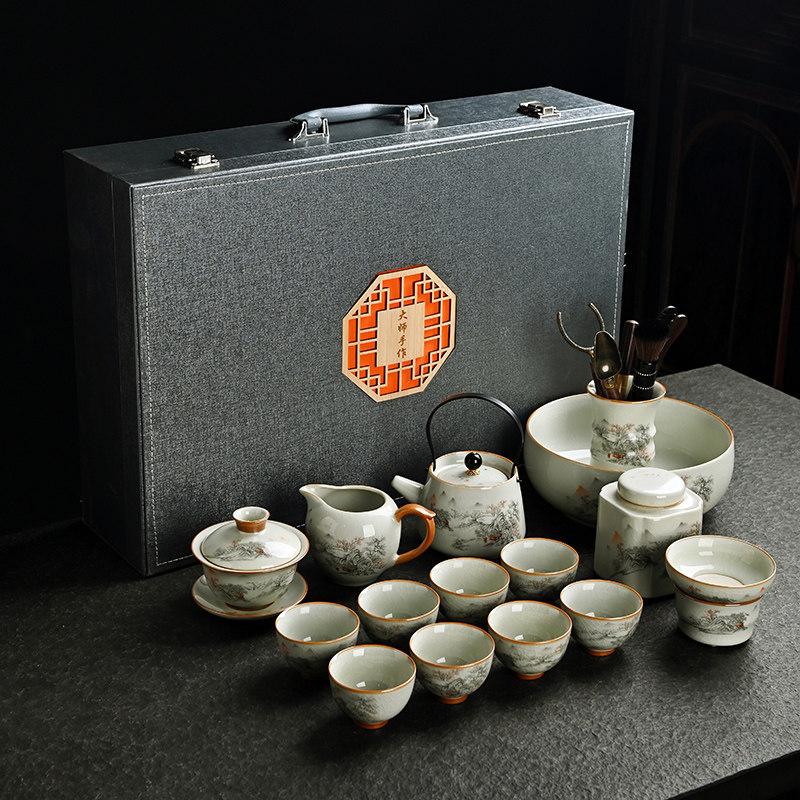 中式功夫茶具套装2026新款轻奢高档大气泡茶器具泡茶个人专用汝窑