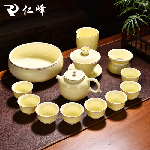 功夫茶具套装2026新款轻奢高档高端大气喝茶茶壶泡茶器具个人专用