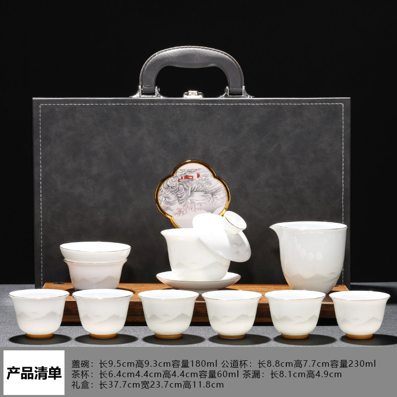 高端中式冰种白瓷功夫茶具2026新款描金陶瓷匠心制瓷工艺茶友必入