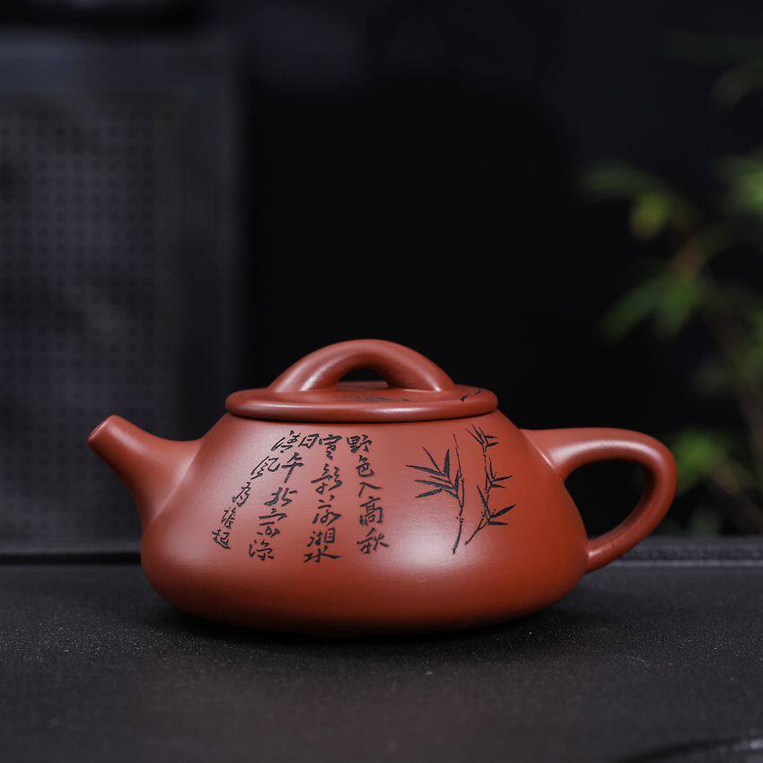 紫砂壶手工大红袍凤鸣壶家用泡茶