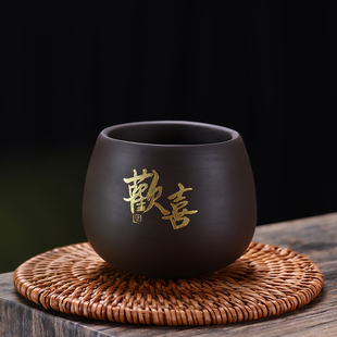 紫砂主人杯欢喜描金家用功夫茶专属茶碗罗汉杯品茗茶盏办公室会客