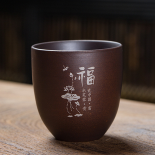 茶杯 紫砂柴烧杯泡茶杯茶盏杯主人杯个人专用喝茶杯子陶瓷个性