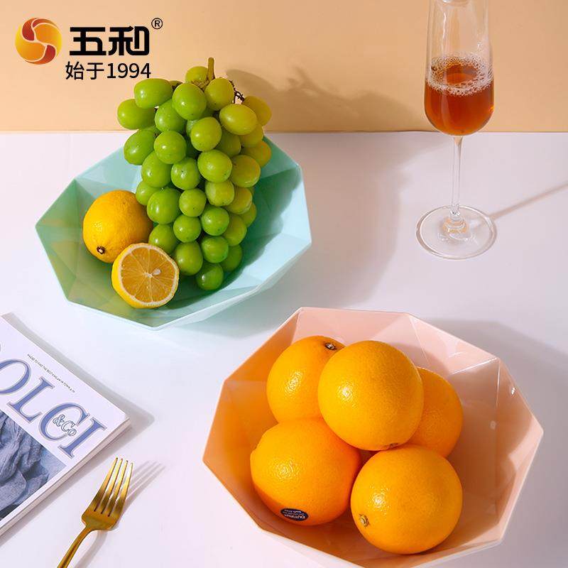 五和食品级果盘简约家用客厅零食干果收纳糖果盘仿瓷耐摔多功能用,餐饮具,果盆/果盘/果篮,淘宝优惠券,粉丝福利购,淘宝优惠卷