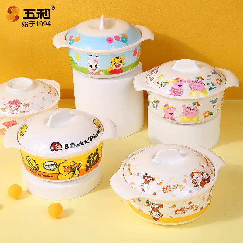 五和密胺儿童餐具卡通家用双耳碗圆形双耳带盖儿童汤碗饭碗,婴童用品,儿童餐具,淘宝优惠券,粉丝福利购,淘宝优惠卷