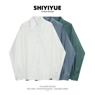 Shiyiyue Рубашка с длинным рукавом Белая