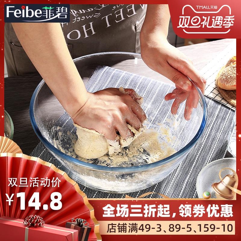 网友分享在meiguo.com的图片