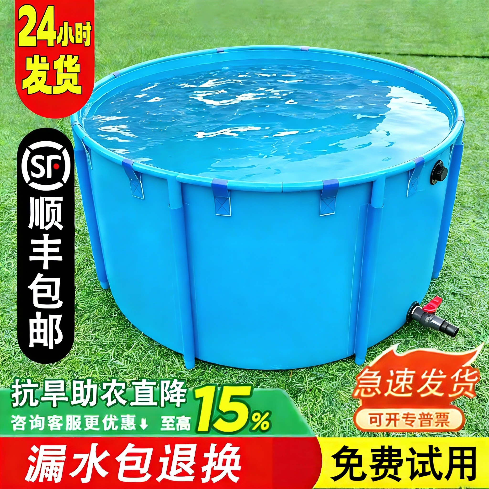 圆形帆布养鱼池可折叠带支架水池户外鱼缸庭院锦鲤暂养池养殖水池