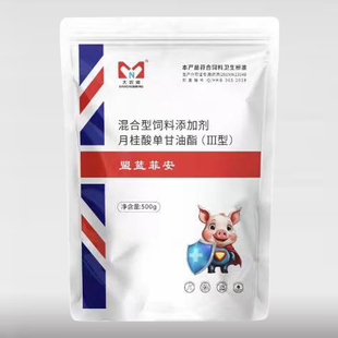 大农盟盟蓝菲安预防小飞增强免疫力压制蓝耳圆环