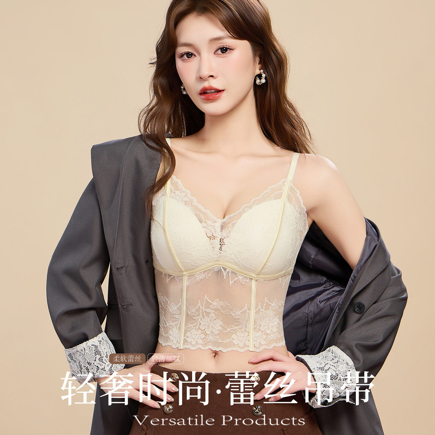 法式蕾丝吊带背心女外穿带胸垫中长款美背内衣薄款无痕内搭打底衣