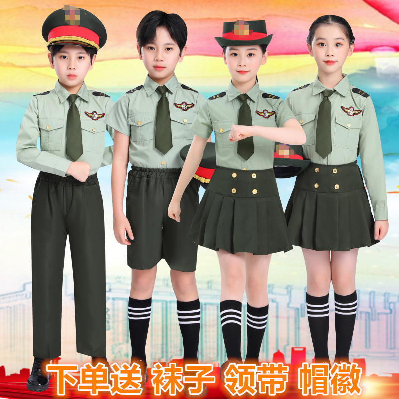 儿童军装演出服警服制服幼儿园升旗手服装短袖夏男女童空军飞行员