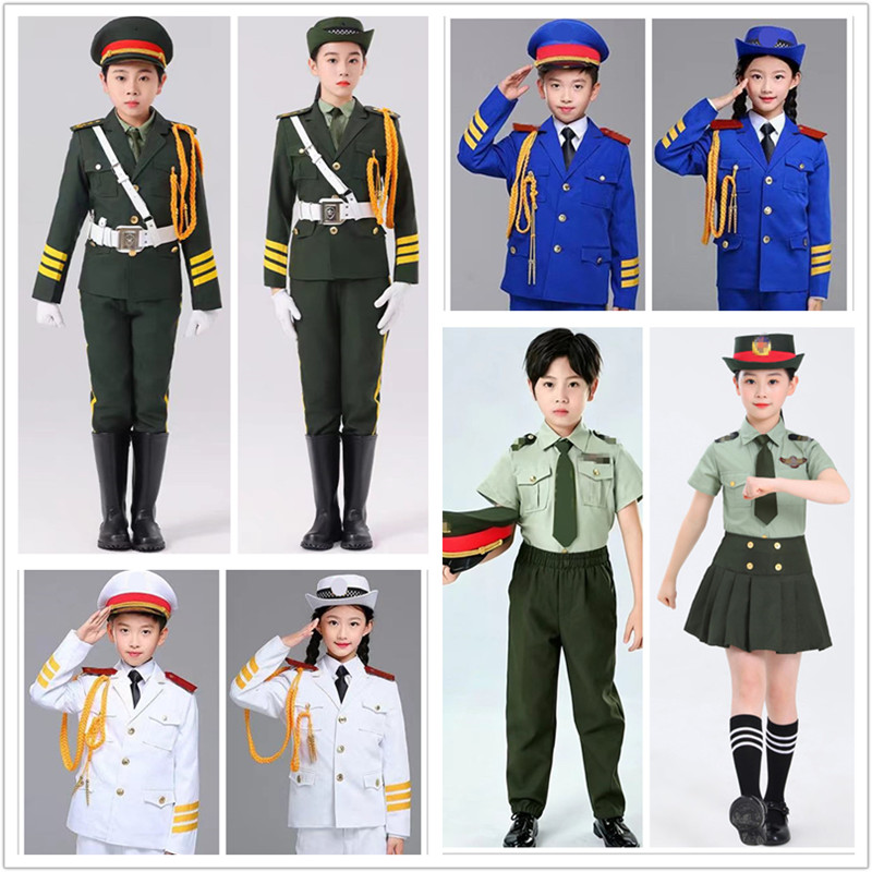 儿童升旗手服装小学生国旗班仪仗队礼服学校升旗仪式护卫队演出服