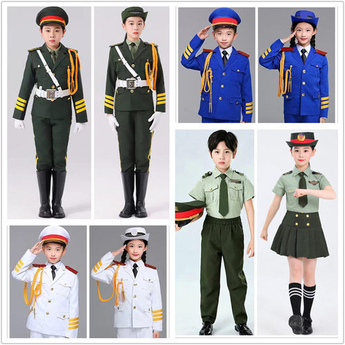 儿童升旗手服装国旗班仪仗队礼服