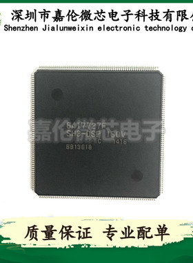 HD6417727F160V  QFP封装  集成IC  质量保证
