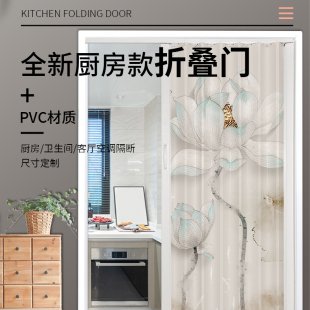 定制厨房门厕所卫生间推拉门折叠门开放式开通燃气单开简易吊轨门