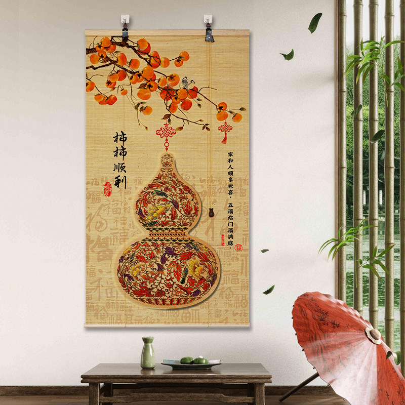 免打孔竹卷帘遮阳隔断复古印花图片