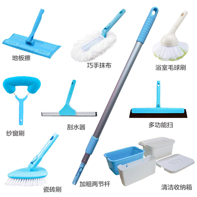康多多家政保洁清扫工具加粗伸缩杆地板擦清扫头瓷砖刷抹布收纳箱,家庭/个人清洁工具,平板拖把,淘宝优惠券,粉丝福利购,淘宝优惠卷