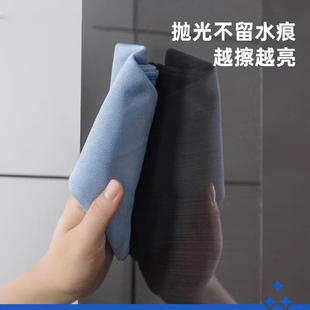好慷卡吉浦擦玻璃神器镜面无痕抛光抹布浴室酒杯清洁毛巾保洁布