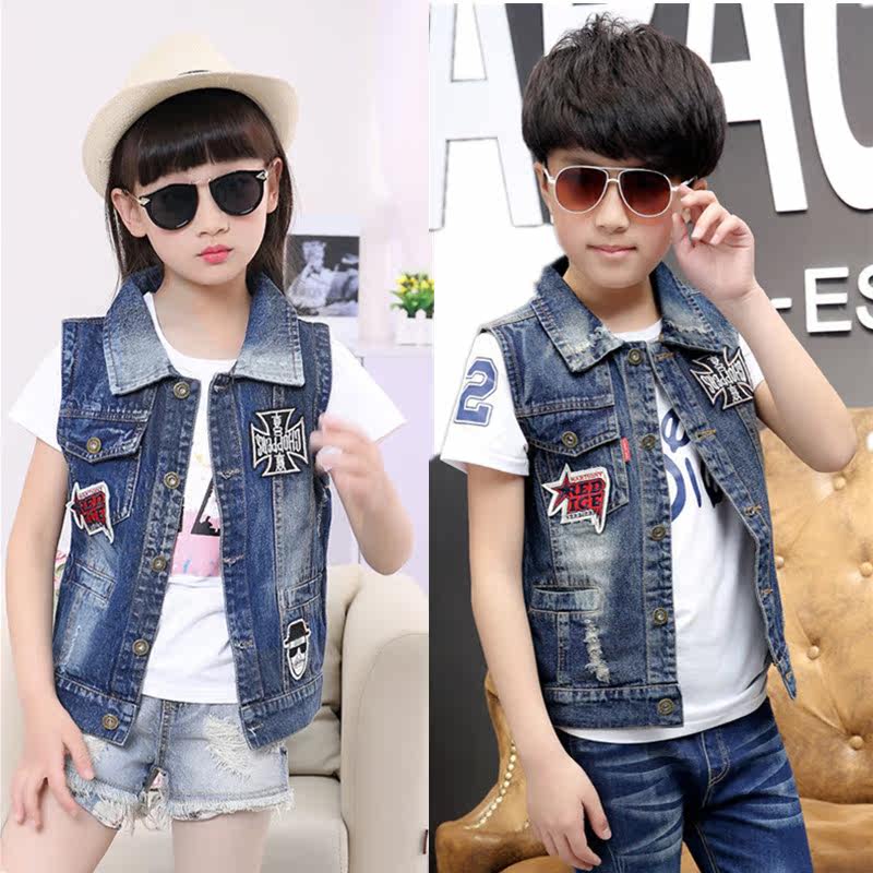 Gilet enfant en toile - Ref 2069103 Image 1