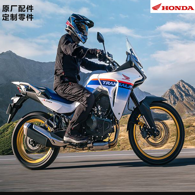 日本原厂配件本田XL750改装配件