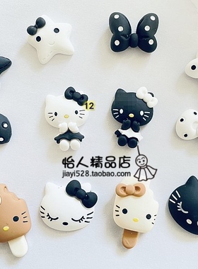 黑白卡通咖啡哑光平底树脂公仔diy滴胶手机壳发饰品配件KT蝴蝶结