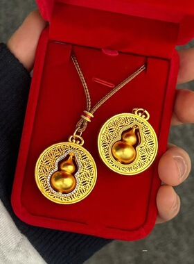 香港纪梵哲沙金饰品中式古法转运葫芦镂空圆盘吊坠男女镶钻福禄吉