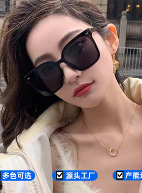 时尚韩版gm墨镜小红书女网红出街遮光显脸小方框太阳眼镜防紫外线