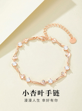 纪梵哲官旗店小众设计手链女百搭 S925纯银高级锆石银饰现货