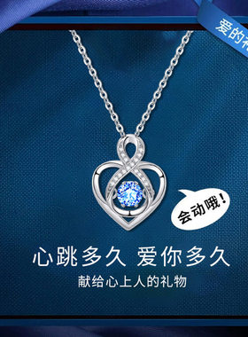 纪梵哲官旗店纪梵哲官旗店爱心莫比乌斯饰品女高级感下游热卖小众