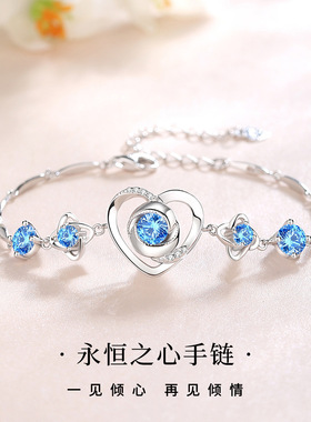 纪梵哲S925纯银永恒之心手链女不掉色小众设计高级感心形手饰