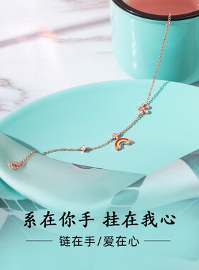 纪梵哲原创设计s925纯银海绵宝宝滴胶彩虹手链女IP联名高级感饰品