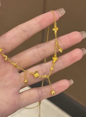 香港纪梵哲沙金饰品金店同款桂花流苏项链女小众设计感高级温柔锁