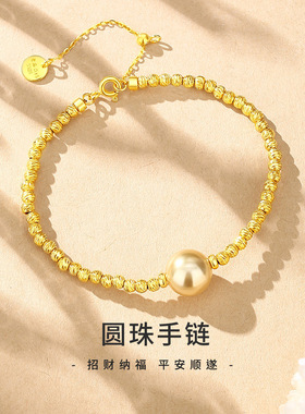 纪梵哲仿珍珠圆珠手链女s925纯银小众轻奢设计高级感手链饰品