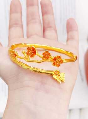沙金饰品梅花竹节吊蝴蝶开口手镯仿真金小众轻奢设计高级感感配饰