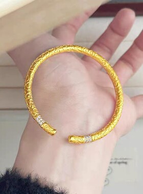 香港纪梵哲沙金饰品新中式古法如意金箍棒开口点钻手镯女仿真金手