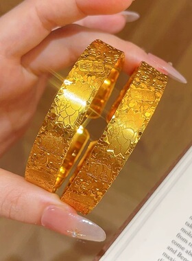 新中式沙金饰品精品莲花碎冰冰吉言开口手镯宽版轻奢实心素圈镯子