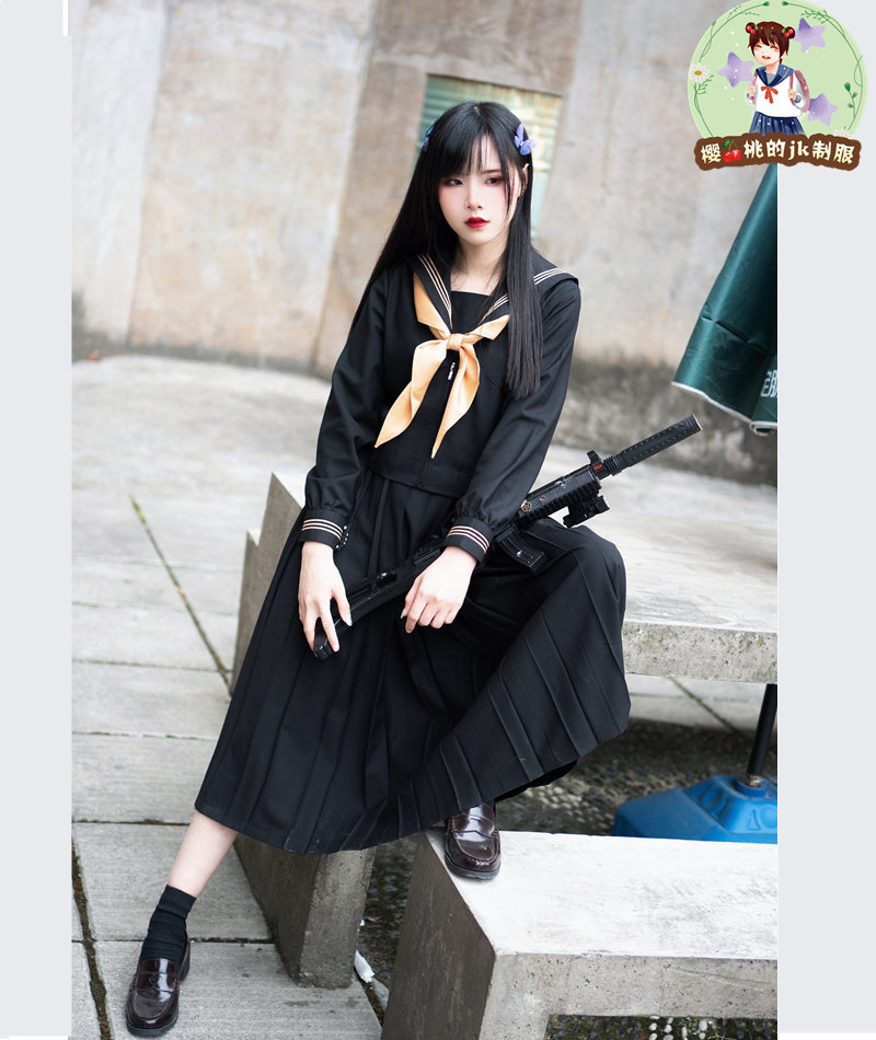 樱桃原创 正三本金色蛇腹线不良jk长裙套装黑中间服