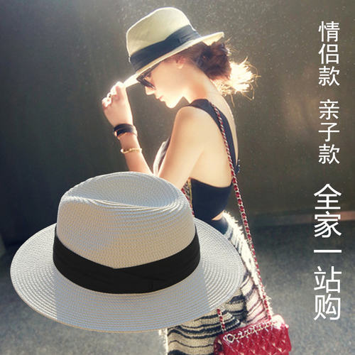 草帽可折叠黑白宽檐情侣遮阳帽子