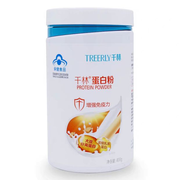 临期商品 TREERLY千林蛋白粉大豆蛋白和乳清蛋白24年5月到期