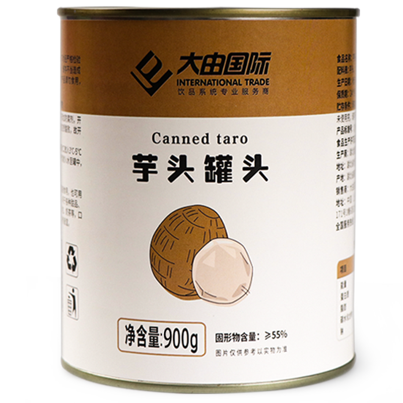 大由国际芋头罐头红豆燕麦血糯米