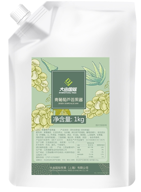 大由国际青葡萄原材料冲饮芦荟