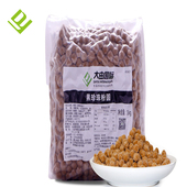 珍珠圆子 1kg木薯粉 材料 黑珍珠小包装 大由国际珍珠粉圆珍珠奶茶