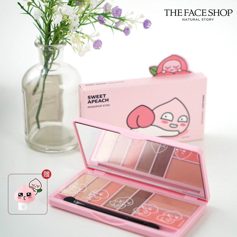 菲诗小铺kakao屁桃君眼影腮红可爱多功能彩妆盘粉色大地色包邮在类目 彩妆/香水/美妆工具, 彩妆盘中 - 来自Buy2taobao.com提供专业的淘宝代购服务