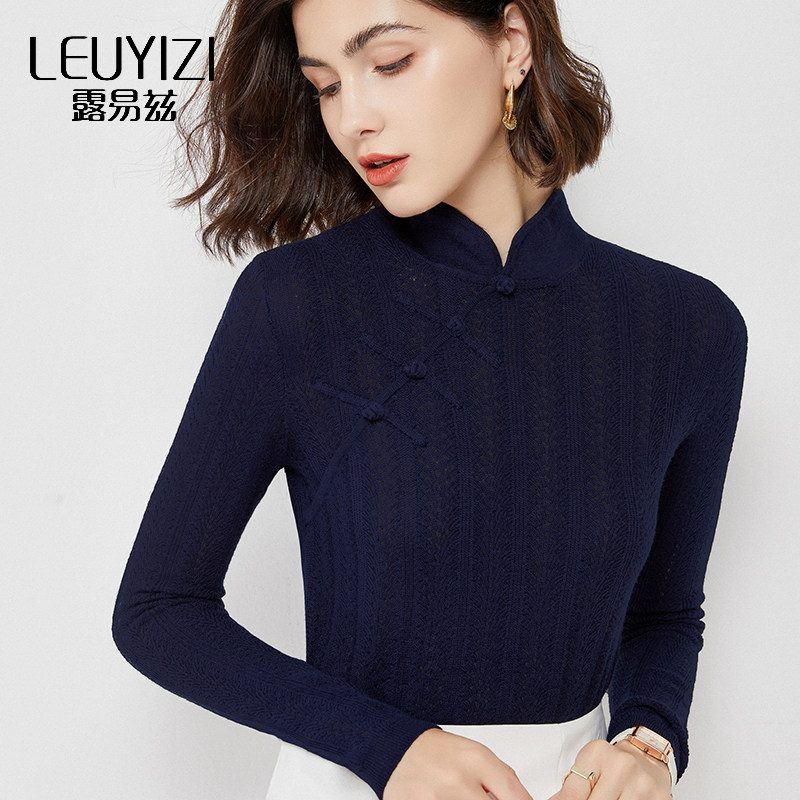 中式立领毛衣女镂空钩花手工盘扣2024秋冬新羊毛衫针织 打底上衣,女装/女士精品,毛衣,淘宝优惠券,粉丝福利购,淘宝优惠卷