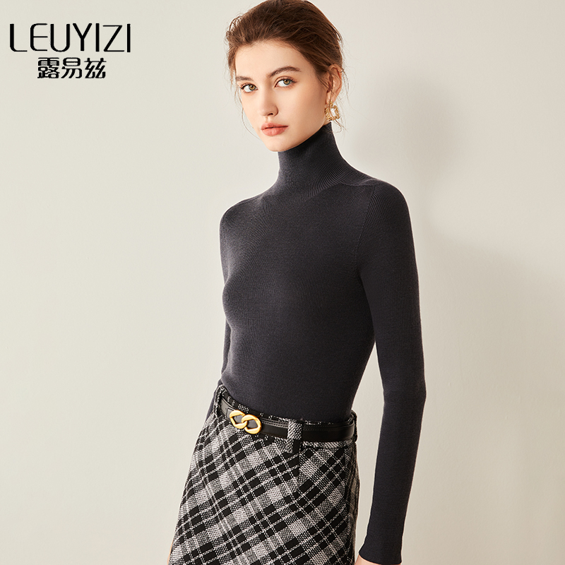 高领绵羊毛可机洗羊毛毛针织衫