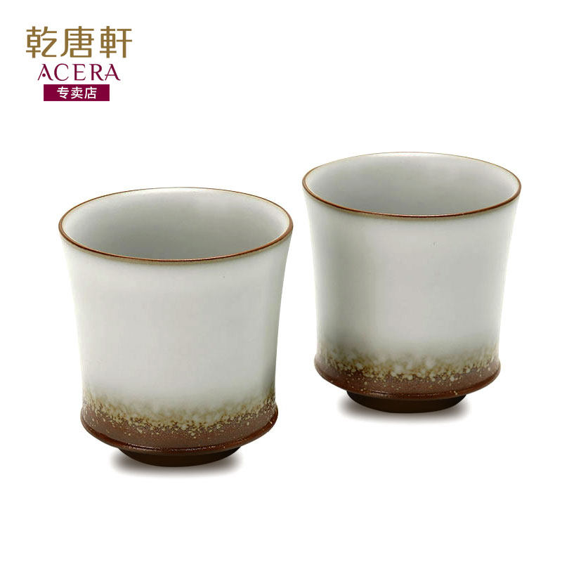 乾唐轩活瓷陶器清雅中杯2入主人杯品茗杯功夫小茶杯单杯