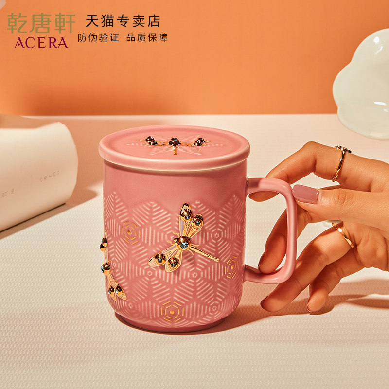 乾唐轩活瓷杯蜻投意合马克杯陶瓷杯水杯女高颜值杯子咖啡杯礼盒装