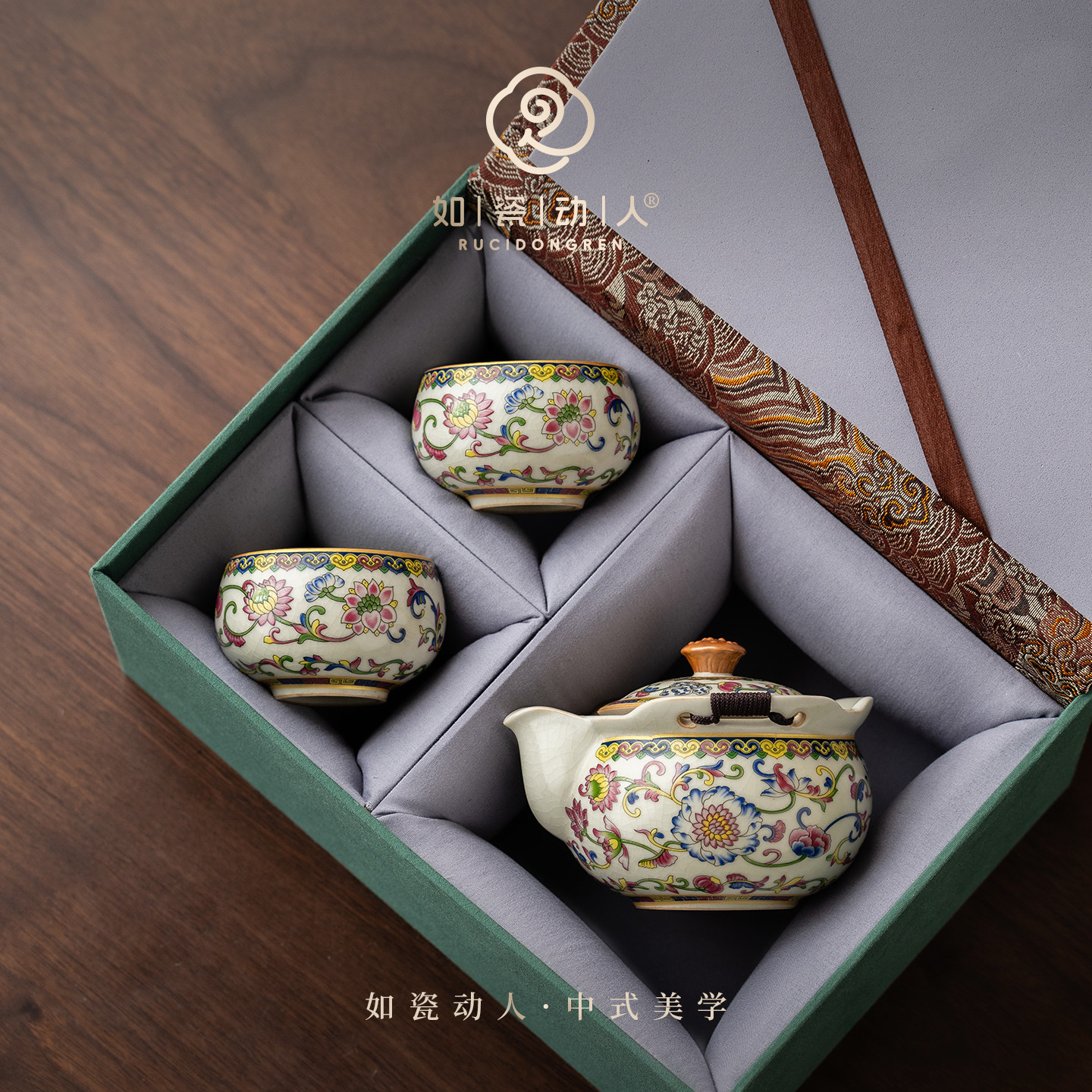 缠枝莲汝窑手抓壶盖碗茶杯轻奢高档单个泡茶碗家用不烫手功夫茶具